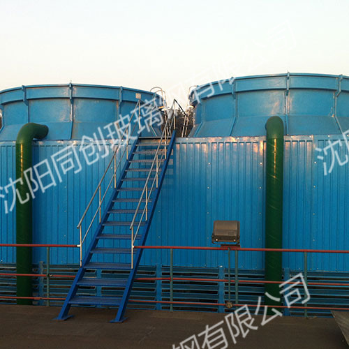 抚顺罕王方型逆流塔