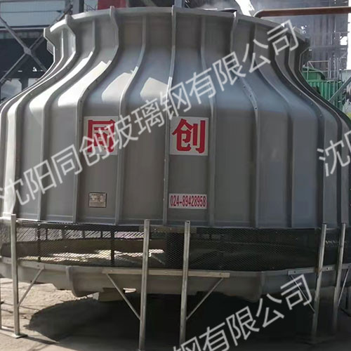 海城诚信400圆形冷却塔