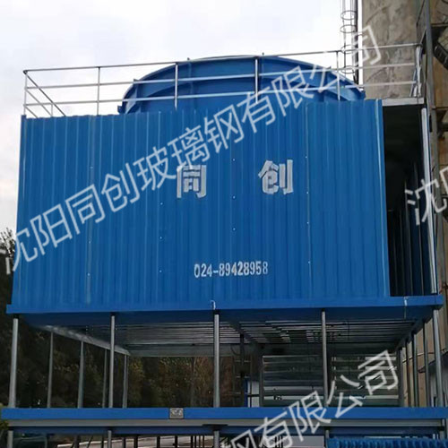 铁岭金铎500吨方型逆流冷却塔