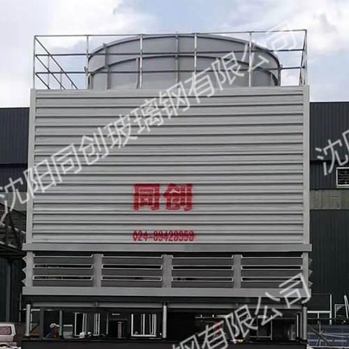 建平辽宁众鹏500L冷却塔9