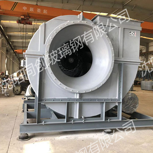 带减震台座玻璃钢风机1