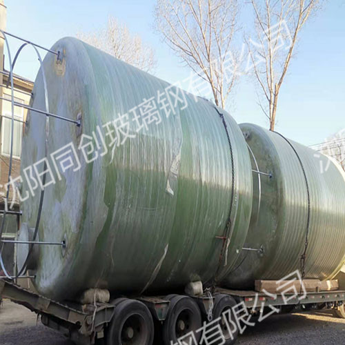 发货的玻璃钢储罐
