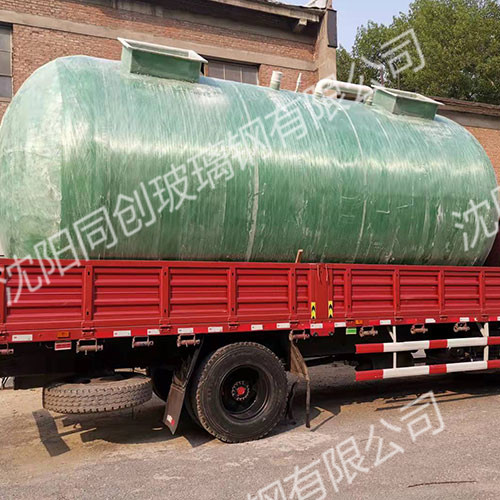 玻璃钢生化处理罐